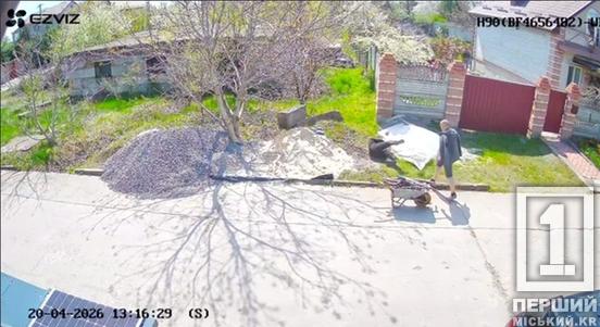 Скористався фізичною перевагою: у Кривому Розі суперечка між сусідами переросла у вуличне насильство1