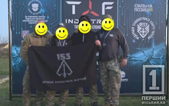 Срібло та 600 тисяч на дрони: криворізькі воїни успішно змагалися в одеських катакомбах