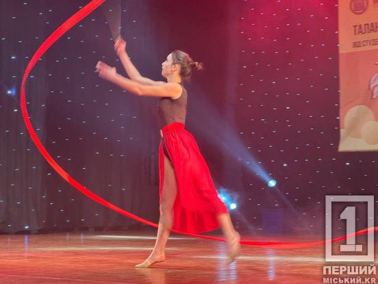 Студентська весна у Кривому Розі: молоді таланти та щирі емоції на сцені3