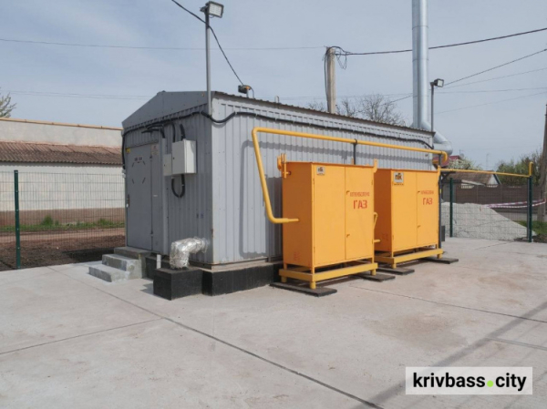 фото управління преси криворізького міськвиконкому