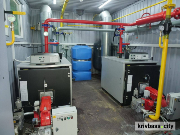 Тепло без перебоїв: у Кривому Розі оновлюють систему опалення1