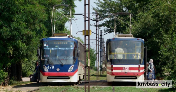 Трамвай №1 курсуватиме за зміненим розкладом: свіжі новини про рух транспорту у Кривому Розі
