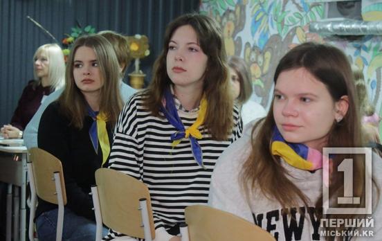 Три профілі та свобода вибору: як працюватимуть оновлені ліцеї на Дніпропетровщині