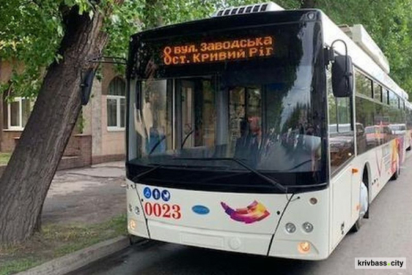 Тролейбус №8 у Кривому Розі курсуватиме за новим графіком: свіжі новини про рух міського транспорту