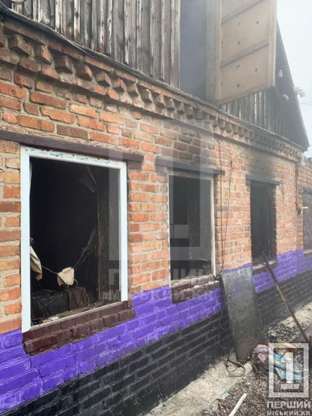 У Центрально-Міському районі Кривого Рогу двоє підлітків травмувалися у пожежі2