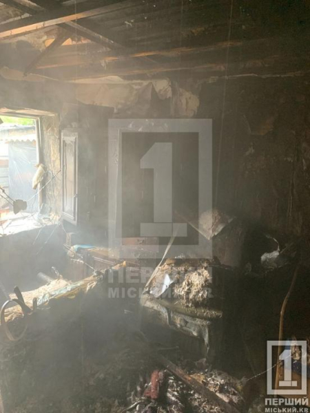 У Центрально-Міському районі Кривого Рогу двоє підлітків травмувалися у пожежі4