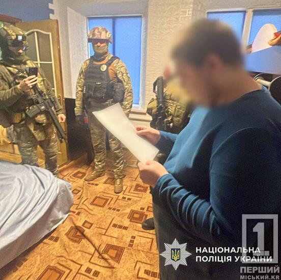 У Дніпрі викрили банду, яка вибивала «криптоборги» через ботоферму та шантаж5