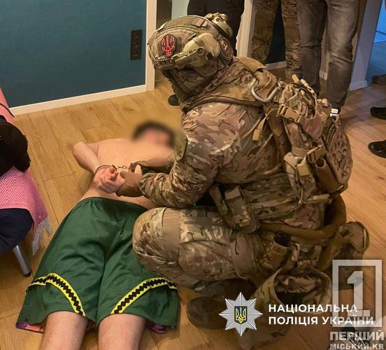 У Дніпрі викрили банду, яка вибивала «криптоборги» через ботоферму та шантаж4