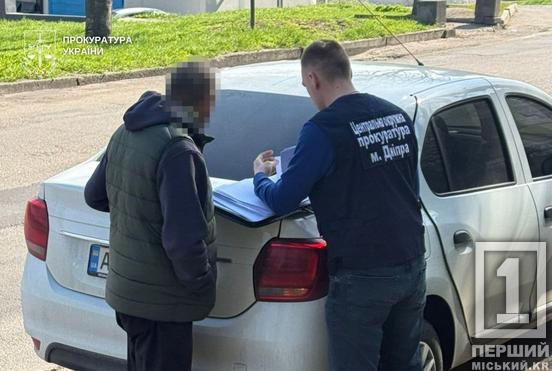 У Дніпрі викрили схему з «мертвими душами» у лікарні: збитки склали понад пів мільйона гривень3