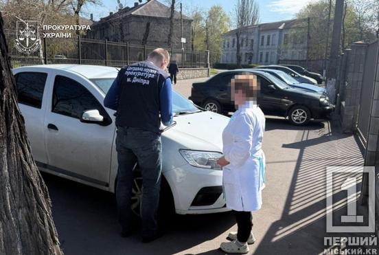 У Дніпрі викрили схему з «мертвими душами» у лікарні: збитки склали понад пів мільйона гривень2