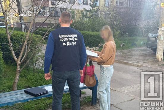 У Дніпрі викрили схему з «мертвими душами» у лікарні: збитки склали понад пів мільйона гривень1