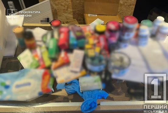 У Дніпрі закрили мережу магазинів, де торгували продукцією з наркотичними речовинами1