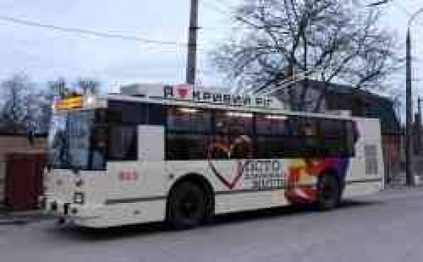 У Кривому Розі 24 квітня обмежать рух тролейбусів: змінено маршрути0