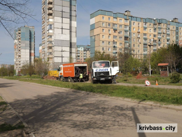 У Кривому Розі оновлюють водопостачання: коли завершать заміну труб1