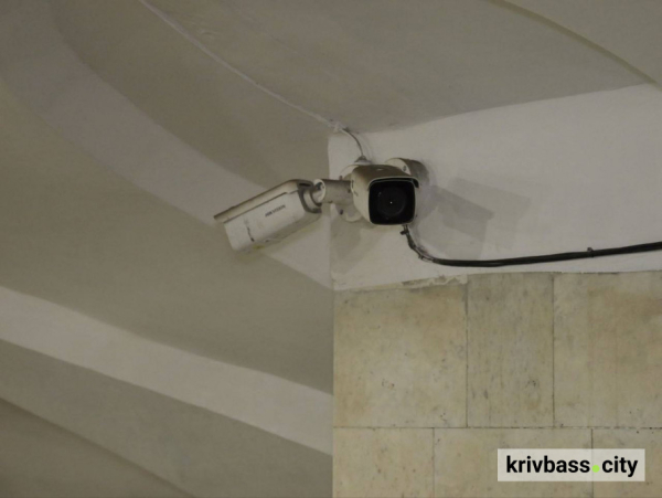 У Кривому Розі посилюють безпеку: як працюватимуть тривожні кнопки1