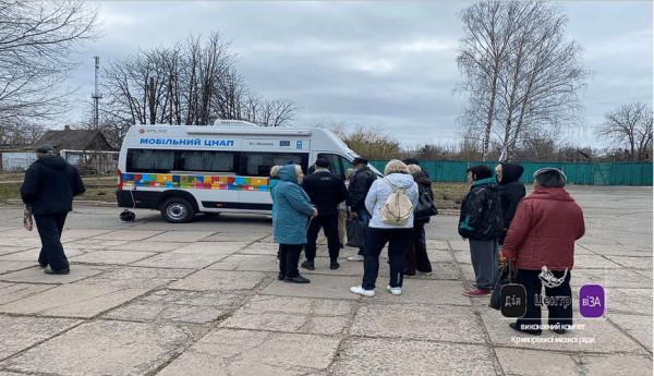 У Кривому Розі працюватиме мобільний центр «Віза»: графік на квітень0