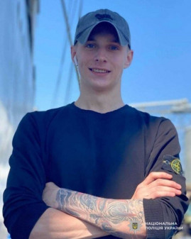 У Кривому Розі розшукують 22-річного Данила Федорчука