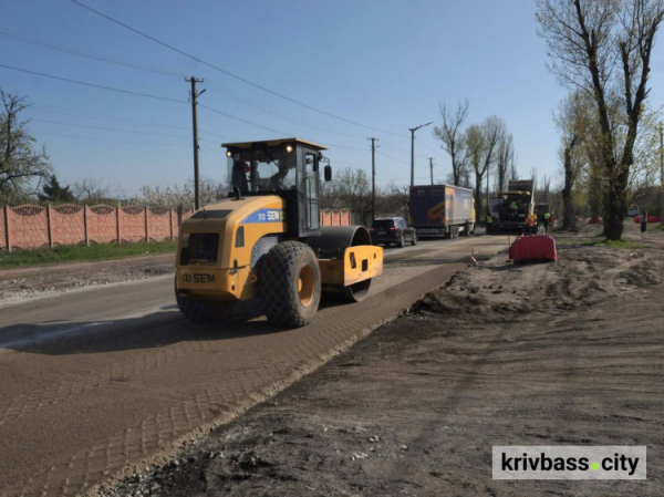 У Кривому Розі триває ремонт транзитних магістралей: роботи на вулиці 17-ї танкової бригади планують завершити у травні