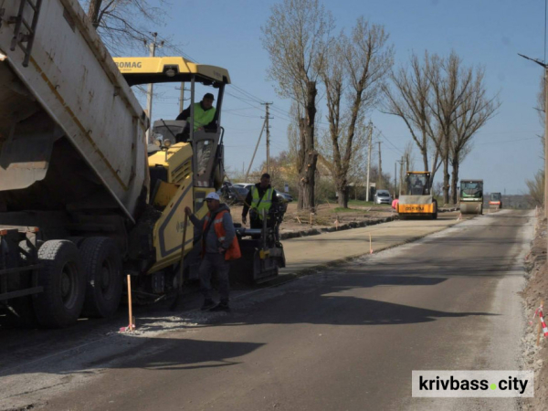 У Кривому Розі триває ремонт транзитних магістралей: роботи на вулиці 17-ї танкової бригади планують завершити у травні1