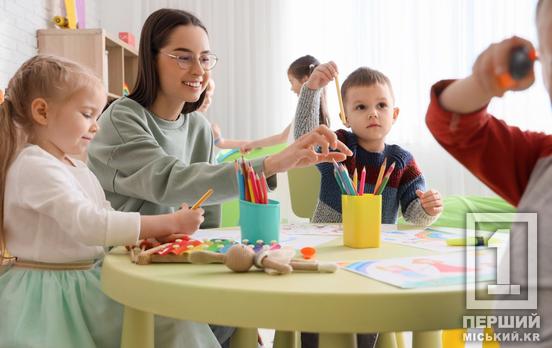 У Кривому Розі у мобільному форматі розпочали роботу Простори, дружні до дитини «ВСЕ