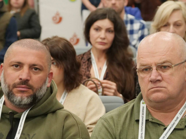 У Кривому Розі відбувся практичний форум з протимінної безпеки: подробиці2