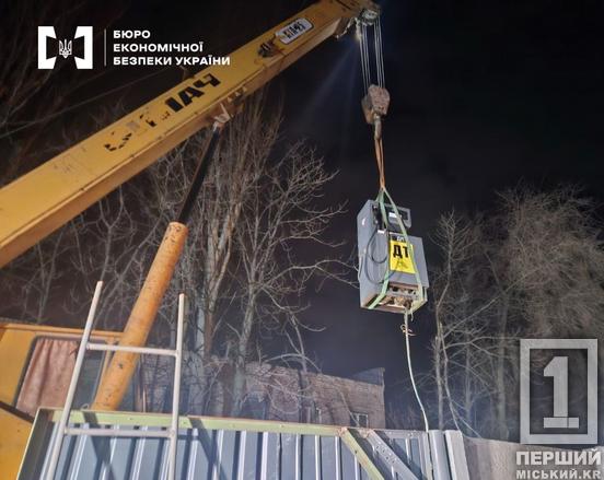 У Кривому Розі закрили три нелегальні АЗС: вилучили понад 11 тисяч літрів пального1