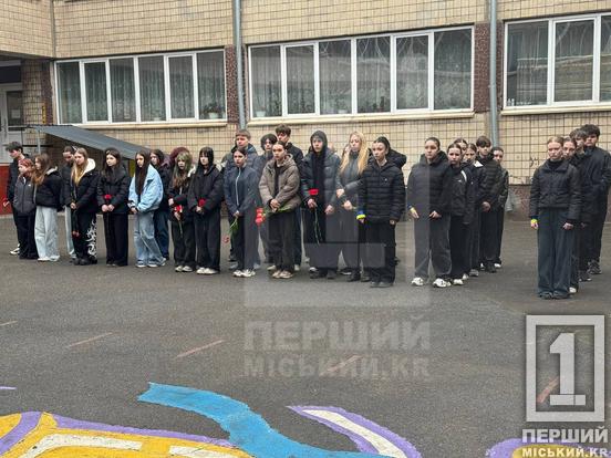 У Криворізькій гімназії №15 відкрили меморіальну дошку на честь Олександра Касянчука2