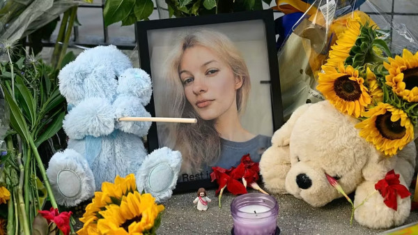 У США підозрюваного у вбивстві українки визнали неспроможним до суду3