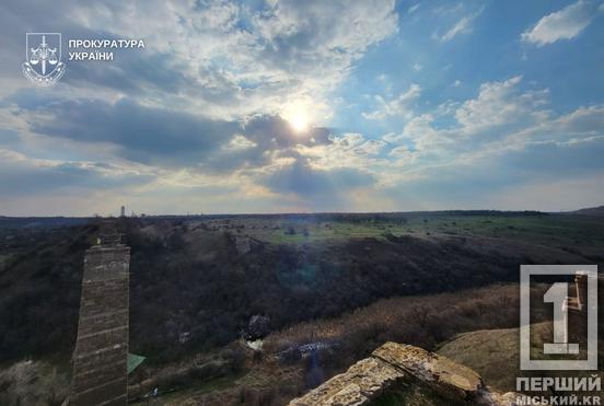 Унікальна природа під захистом закону: заказник «Балка Північна Червона» отримає чіткі межі1