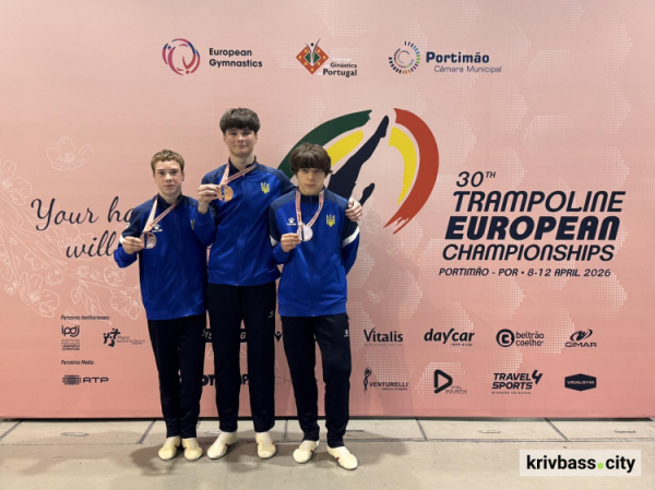 фото виконкому Металургійної районної в місті ради