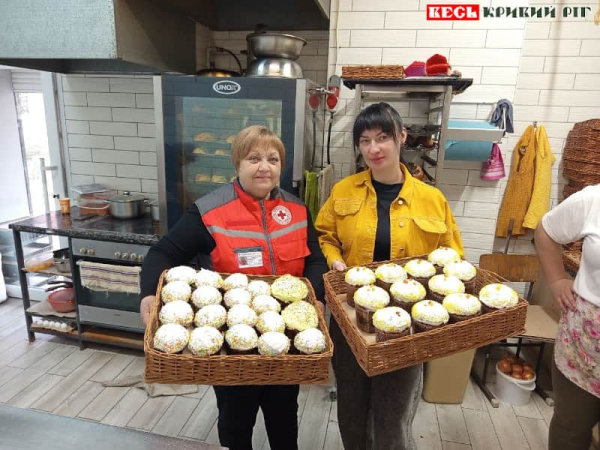 Паски волонтери Червоного Хреста передали одиноким мешканцям Кривого Рогу