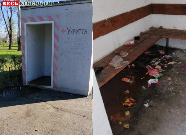 Засмічене модульне укриття в Довгинцівському районі Кривого Рогу