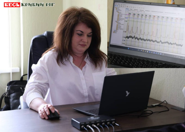 Поліграф «Детектор брехні» відкрила Оксана Шульгун в Кривому Розі