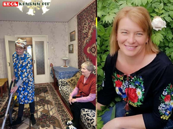 Наталія Піта 28 років працює соціальною робітницею в Кривому Розі