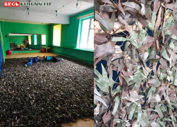 Щільну маскувальну сітку плетуть в фонді Сундучок в Кривому Розі