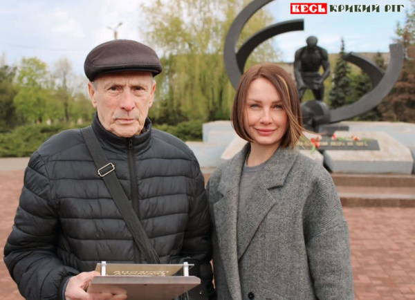 Ліквідатори аварії на ЧАЕС прийшли до Монументу в Кривому Розі