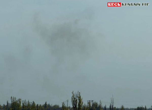Дим над місцем третього прильоту по Кривому Рогу