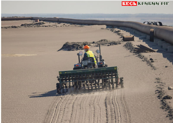 Роботи з підсівання жита на хвостосховищах ГЗК в Кривому Розі