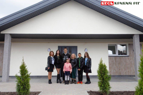 Будинок від фонду Зеленської для родини Кривонос в Кривому Розі
