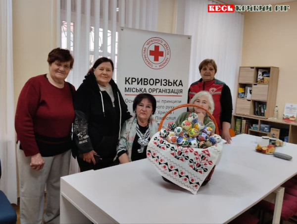 Крашанки виготовляли в клубі Авторитет при Червоному Хресті в Кривому Розі