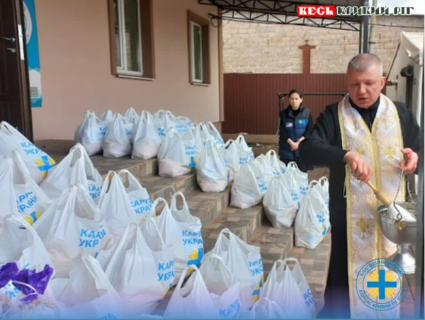 Освячення Великодніх кошиків в парафії Карітас Кривий Ріг