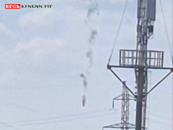 Над Кривим Рогом у понеділок збито БПЛА