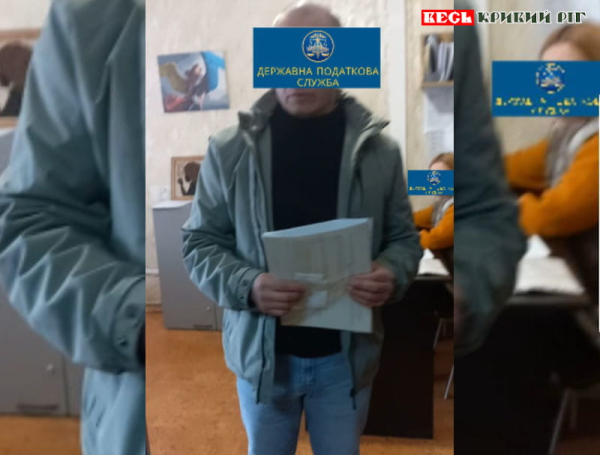 Податківець М. Дубар розповідав в Дніпрі, чому закрив &laquo;Beer&Food&raquo; в Кривому Розі