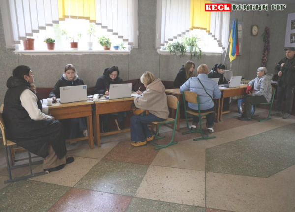 Видача проднаборів від міста в Довгинцівському районі Кривого Рогу