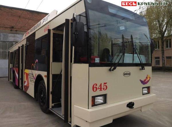 Тролейбус вийшов на маршрут з капремонту в Кривому Розі