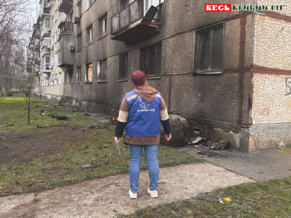 Наслідки удару шахедами по Зеленодольську Криворізького району