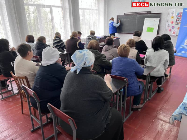 Тренінг з емоційної рівноваги в Вакулівській громаді Криворізького району