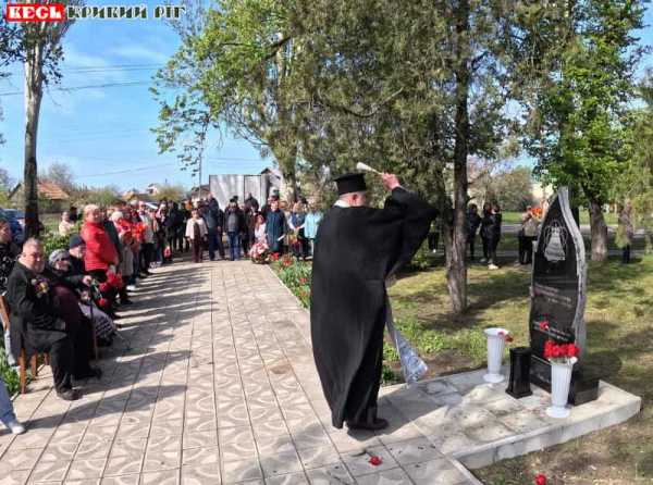 Меморіал на честь ліквідаторів аварії на ЧАЕС відкрито в Новопіллі Криворізького р-ну