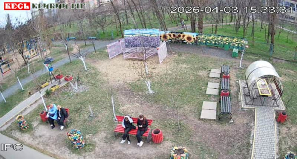 Зображення з камери відеонагляду в Парку Щастя в Кривому Розі