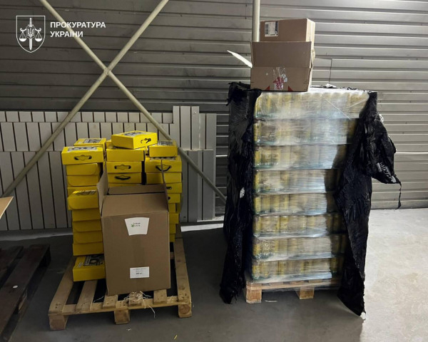 В Україні ліквідували мережу збуту наркотиків під виглядом сувенірної продукції1